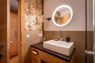 Bad Ferienwohnung HIRSCHBICHL  Bad Ferienwohnung HIRSCHBICHL